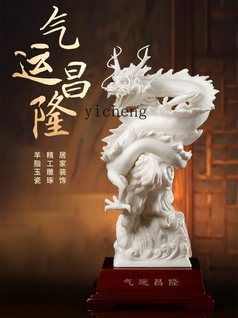 b13White Porcelain Air Transpo - Crafting Resin บทวิจารณ์และราคา