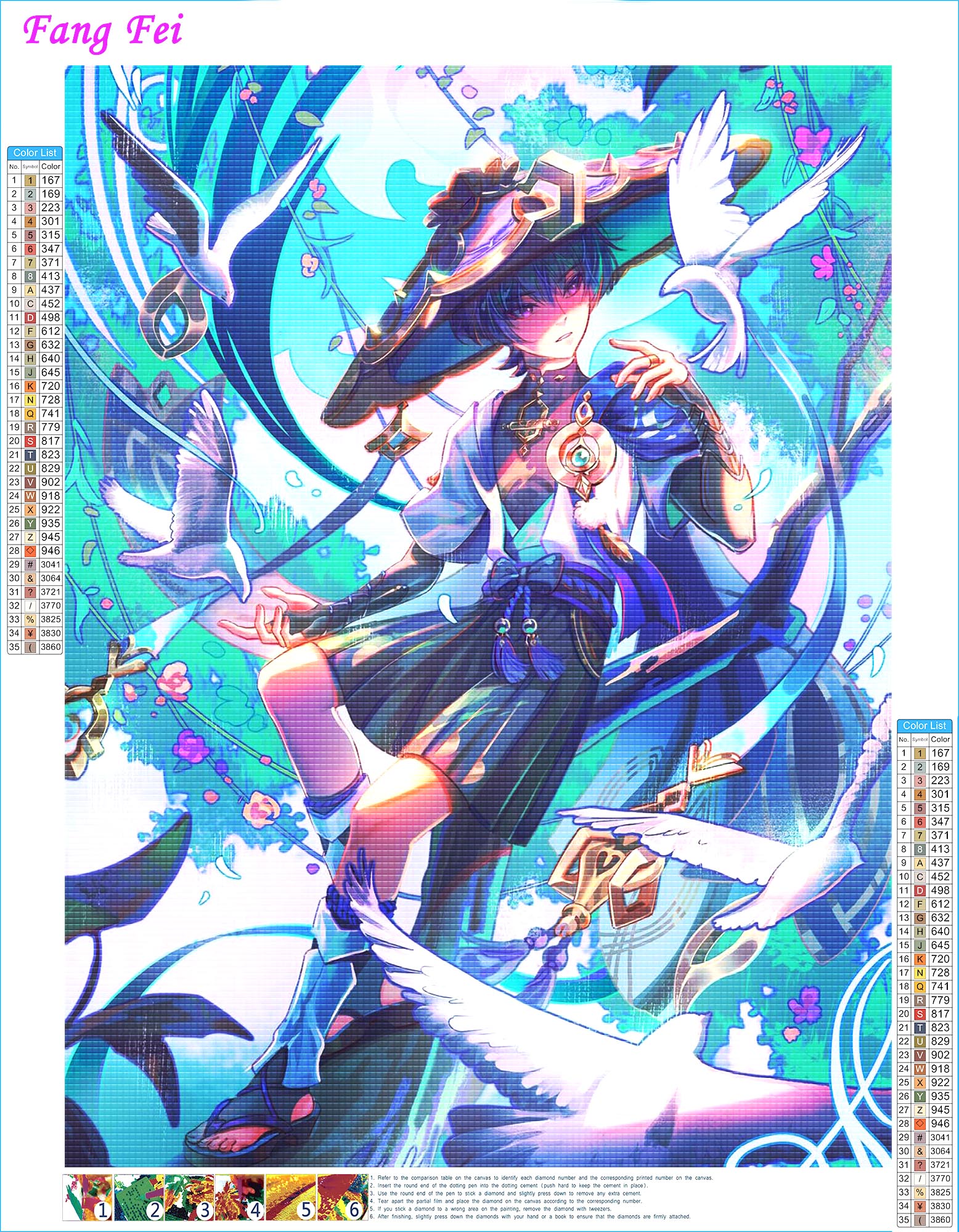 Anime Genshin Impact Full Dril - Resin Craft Genshin บทวิจารณ์และราคา