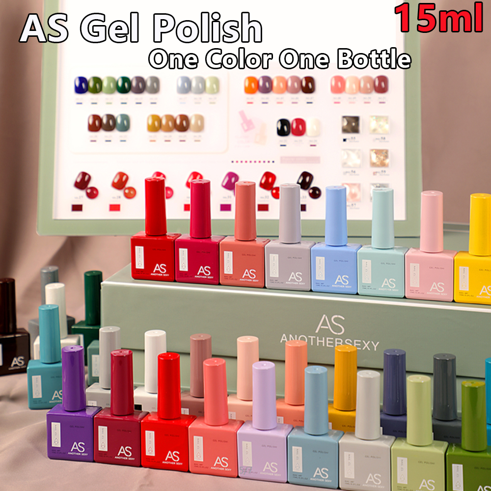 AS 15ml Gel Nail Polish Not Se - Resin Glitter Pack บทวิจารณ์และราคา