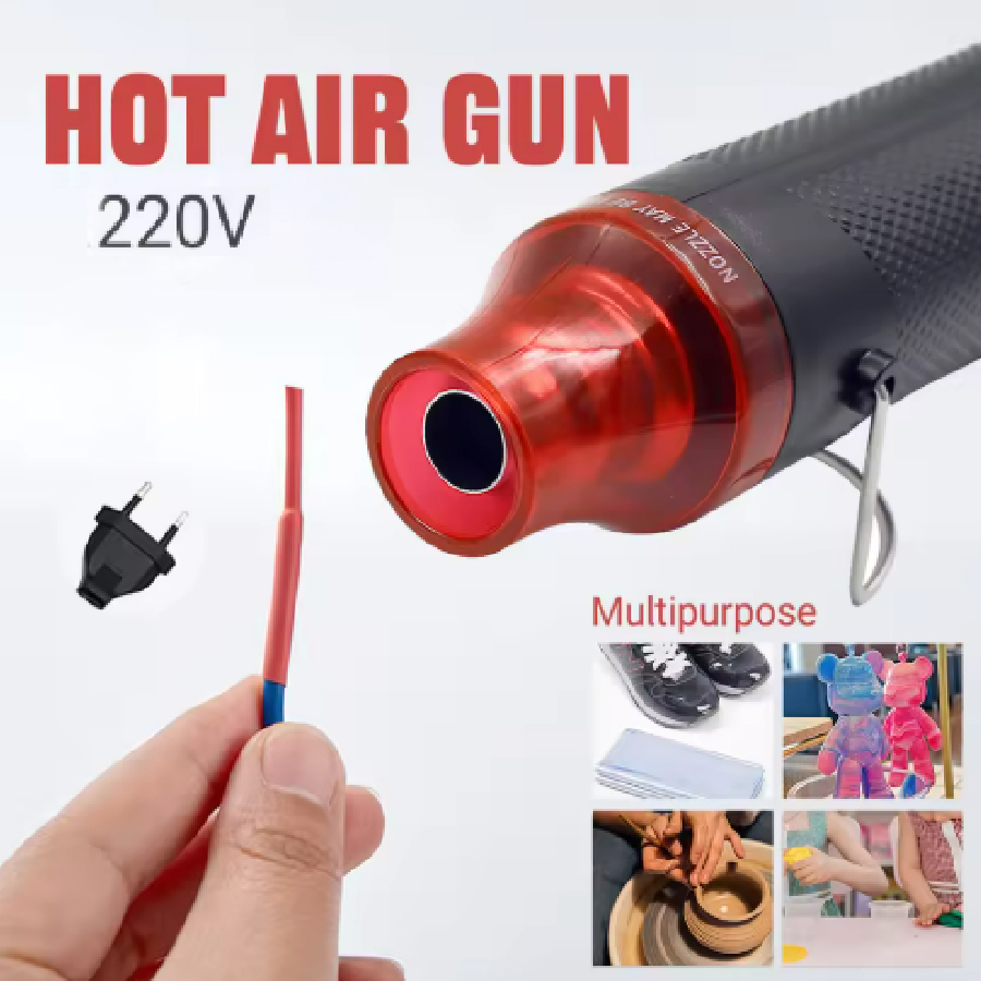 Household Multi-purpose Heat G - Heat Gun Small บทวิจารณ์และราคา