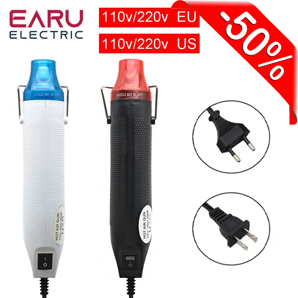 300W Mini Hot Air Gun Handheld - Heat Gun Small บทวิจารณ์และราคา