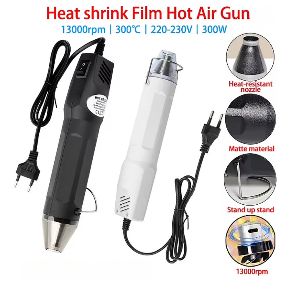 300W EU Hot Air Gun Soldering  - Heat Gun Small บทวิจารณ์และราคา