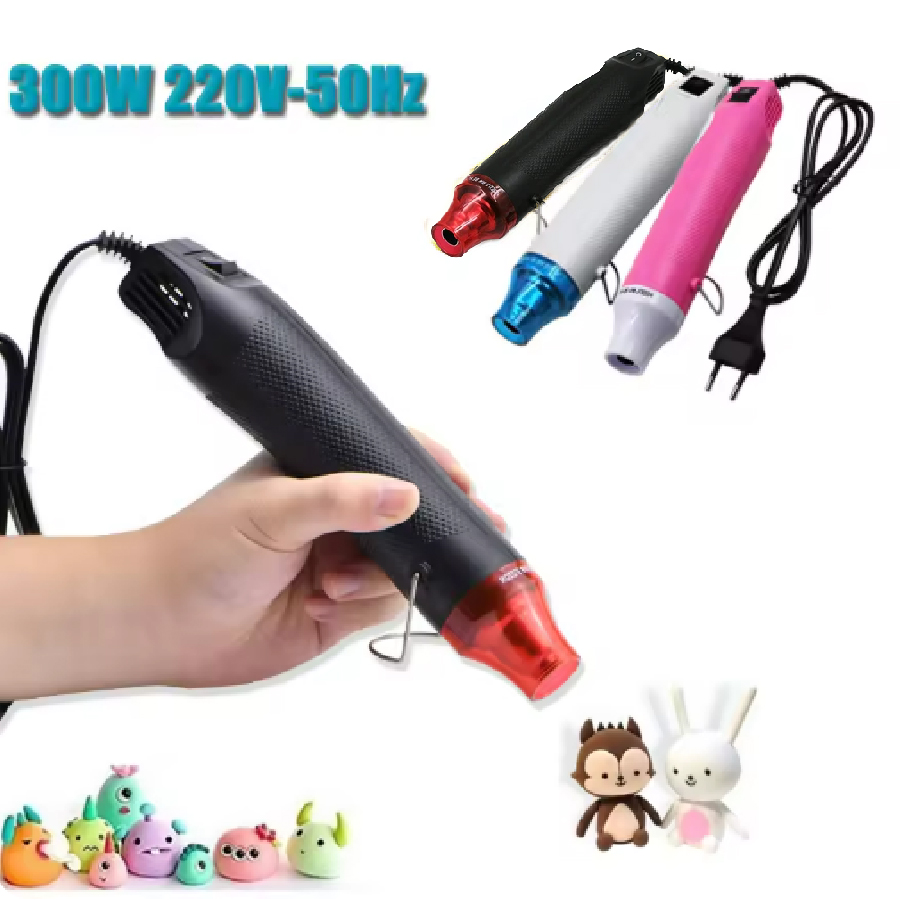 Hot Air Gun 300W 220V Ligthwei - Heat Gun Small บทวิจารณ์และราคา