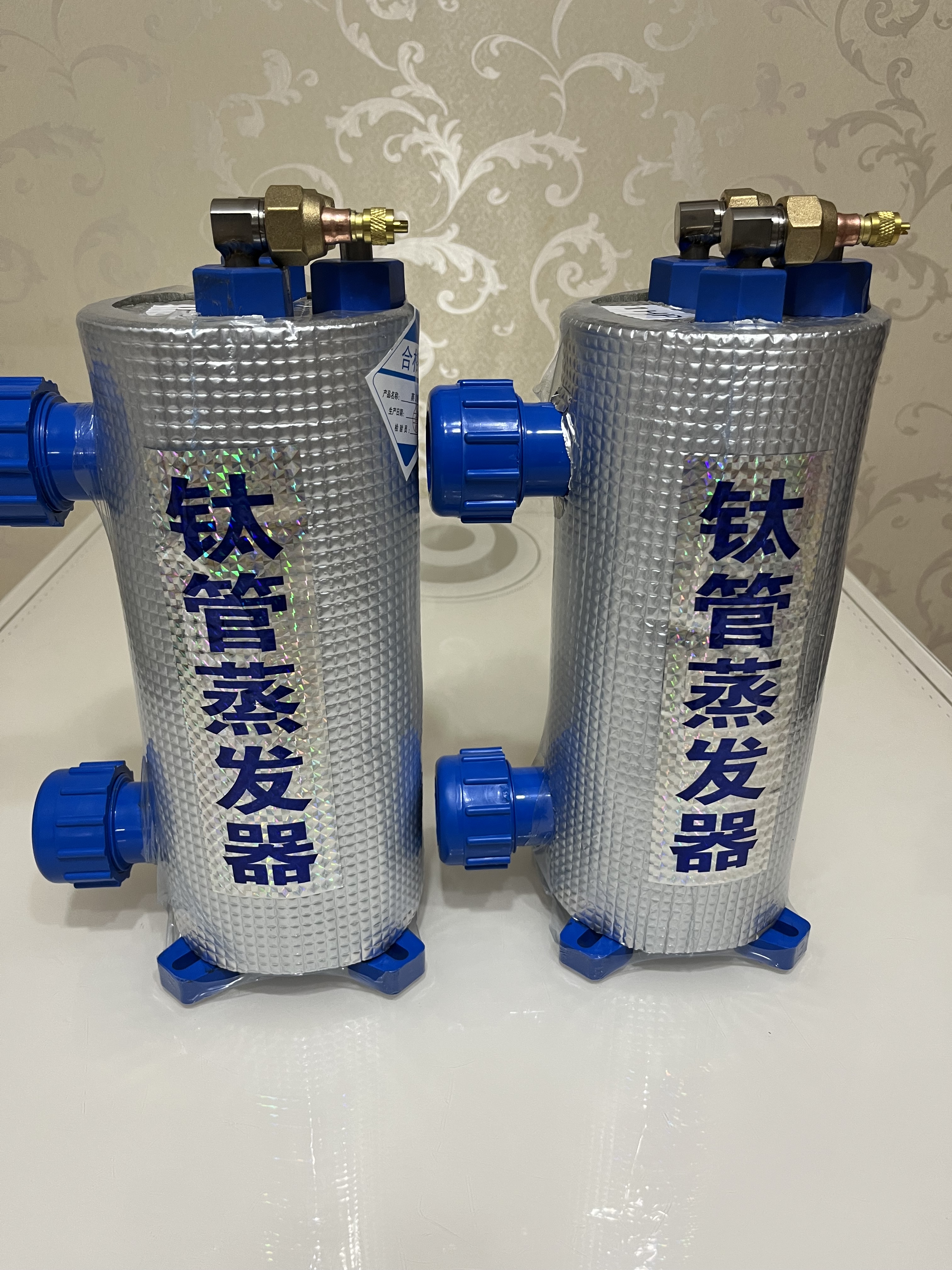 1/1.5HP Small Volume Titanium  - Heat Gun Small บทวิจารณ์และราคา