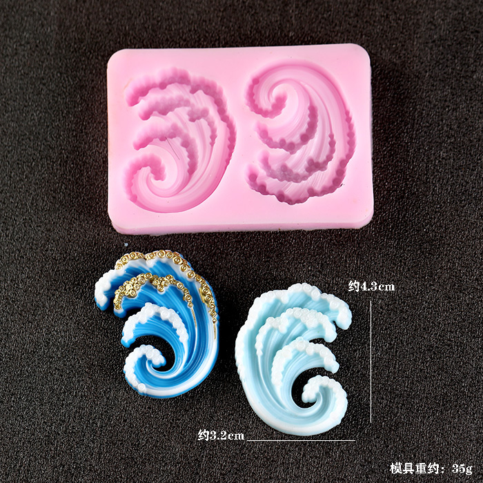 Wave Ocean Silicone Molds Cake - Resin Ocean Wave Mold บทวิจารณ์และราคา