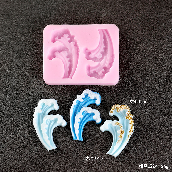 Wave Ocean Silicone Molds Cake - Resin Ocean Wave Mold บทวิจารณ์และราคา