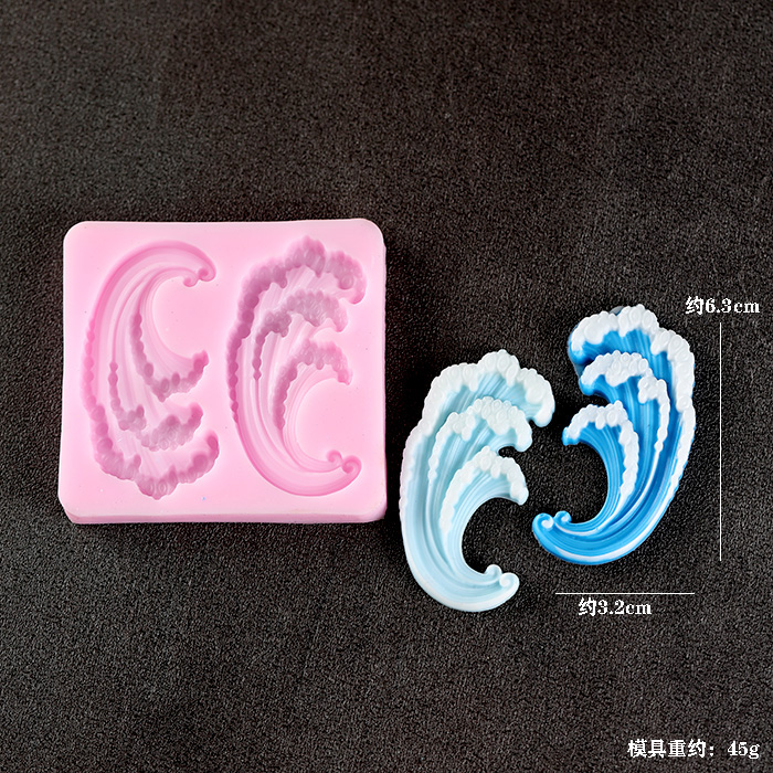 Wave Ocean Silicone Molds Cake - Resin Ocean Wave Mold บทวิจารณ์และราคา