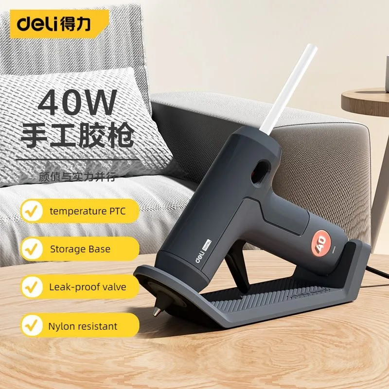 Deli 40W Hot Melt Glue Gun Wit - Heat Gun Small บทวิจารณ์และราคา