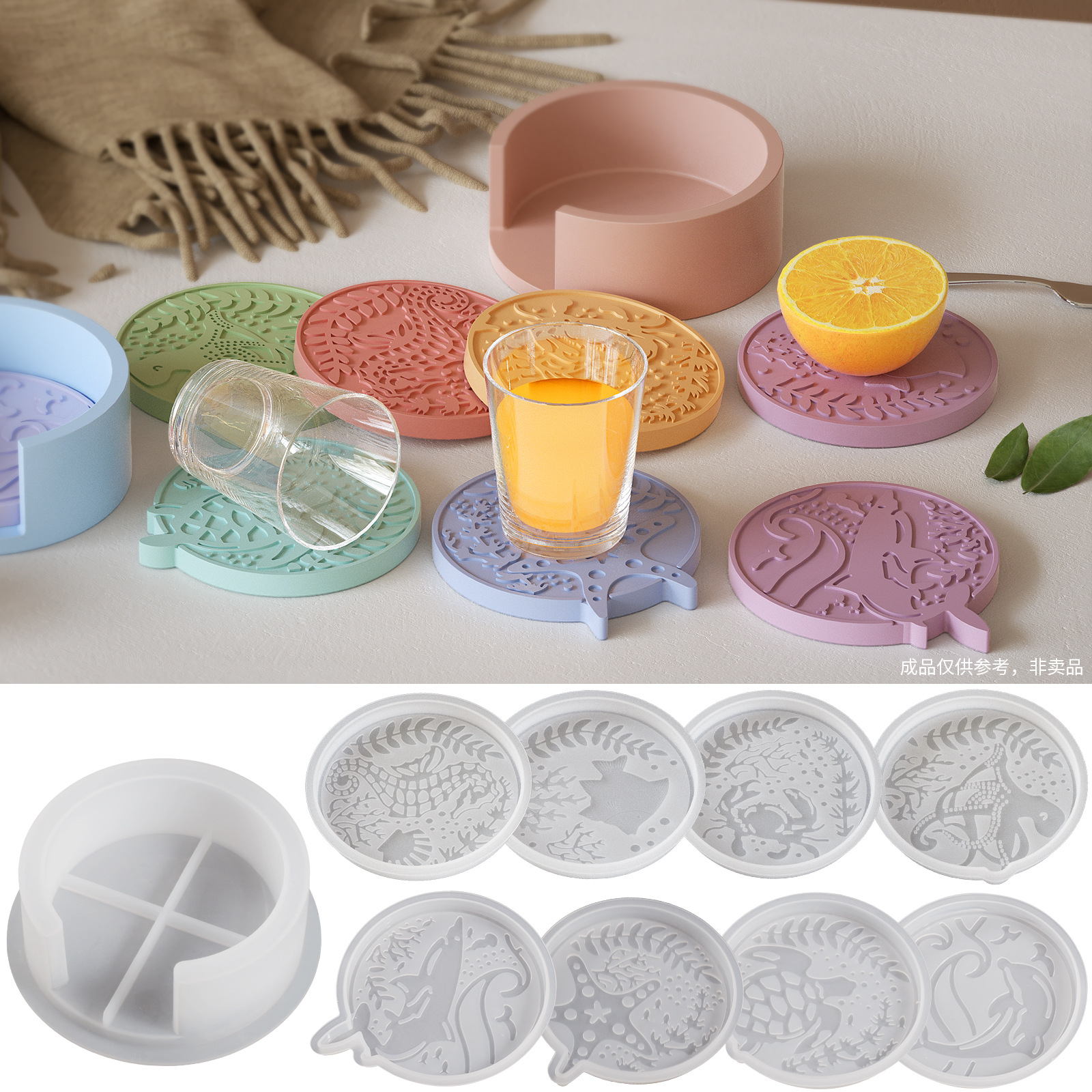 Plaster Coaster Storage Base M - Resin Ocean Wave Mold บทวิจารณ์และราคา