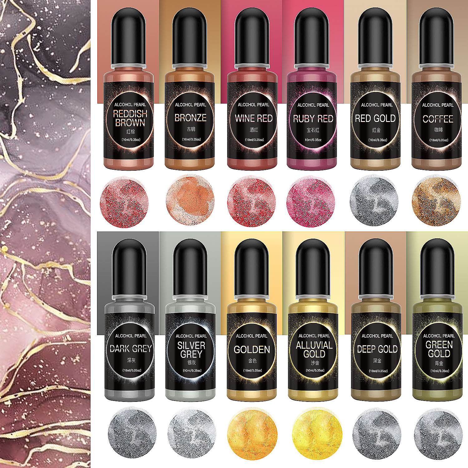 12PCS Metal Resin Pigment 10ml - Resin Dye Alcohol บทวิจารณ์และราคา