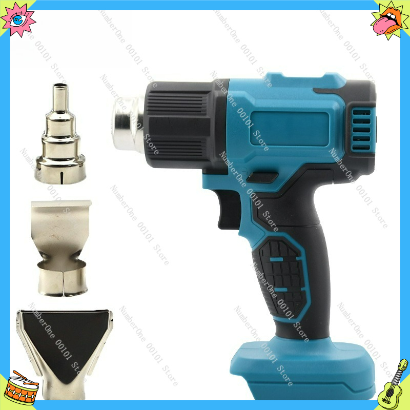 High-power portable lithium ba - Heat Gun Small บทวิจารณ์และราคา