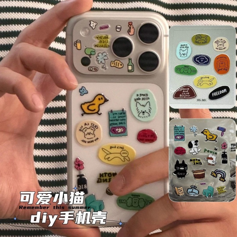 Cute Cartoon Cat Dog 3D Transp - Resin Craft Material บทวิจารณ์และราคา
