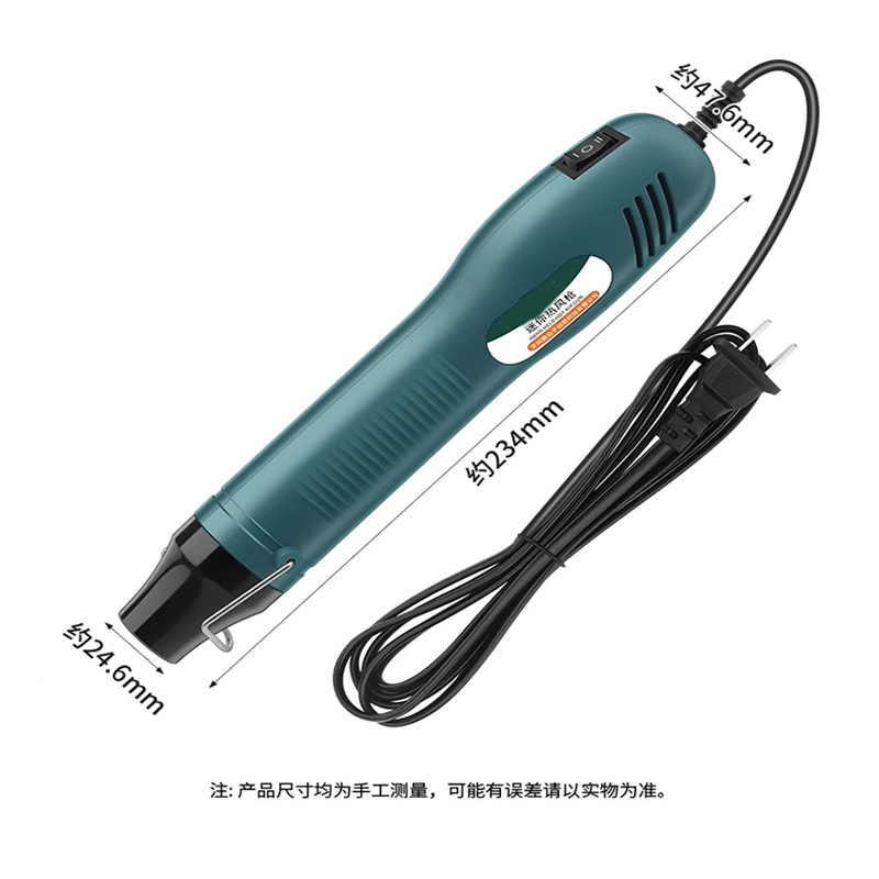 Hot air gun small portable hig - Heat Gun Small บทวิจารณ์และราคา